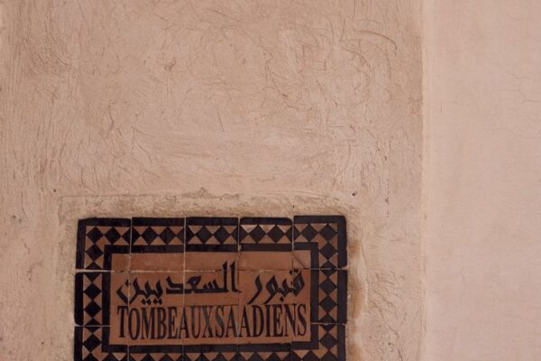 Saadian Tombs Guided Tours